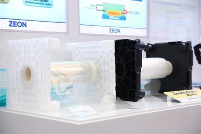 2021深圳國際薄膜與膠帶展發布行業年度關鍵詞 新型膜材料制造引領未來趨勢