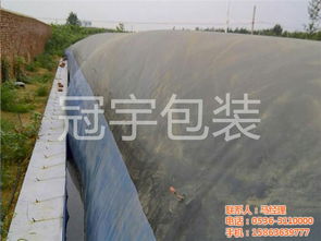 黑膜沼氣池在鄞州區的應用與冠宇包裝制品的多元發展