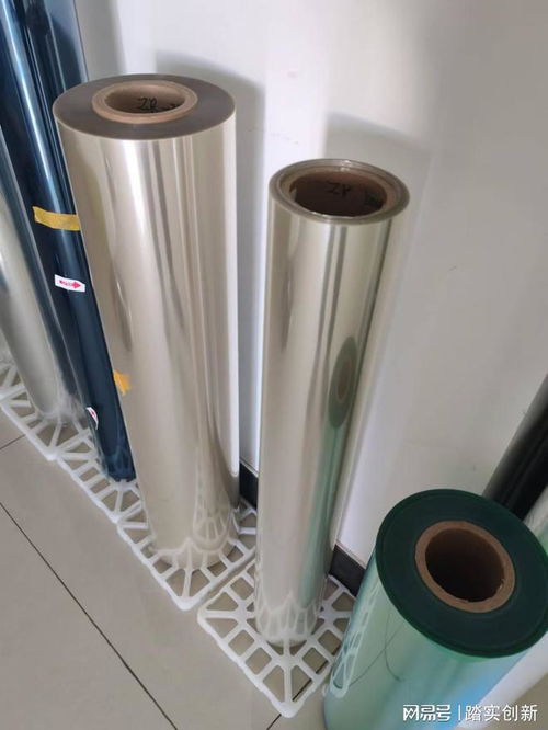 銀離子抗菌母粒賦能新型塑料薄膜 引領(lǐng)PE、PVC、PP、PET制品健康升級