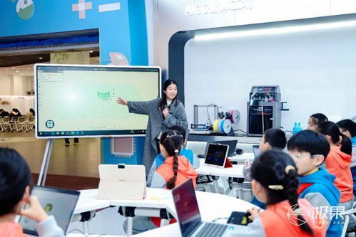讓課后時光更有科技含量 京東科學體驗教室在北京亦莊實驗小學掛牌，以信息技術咨詢服務賦能未來教育